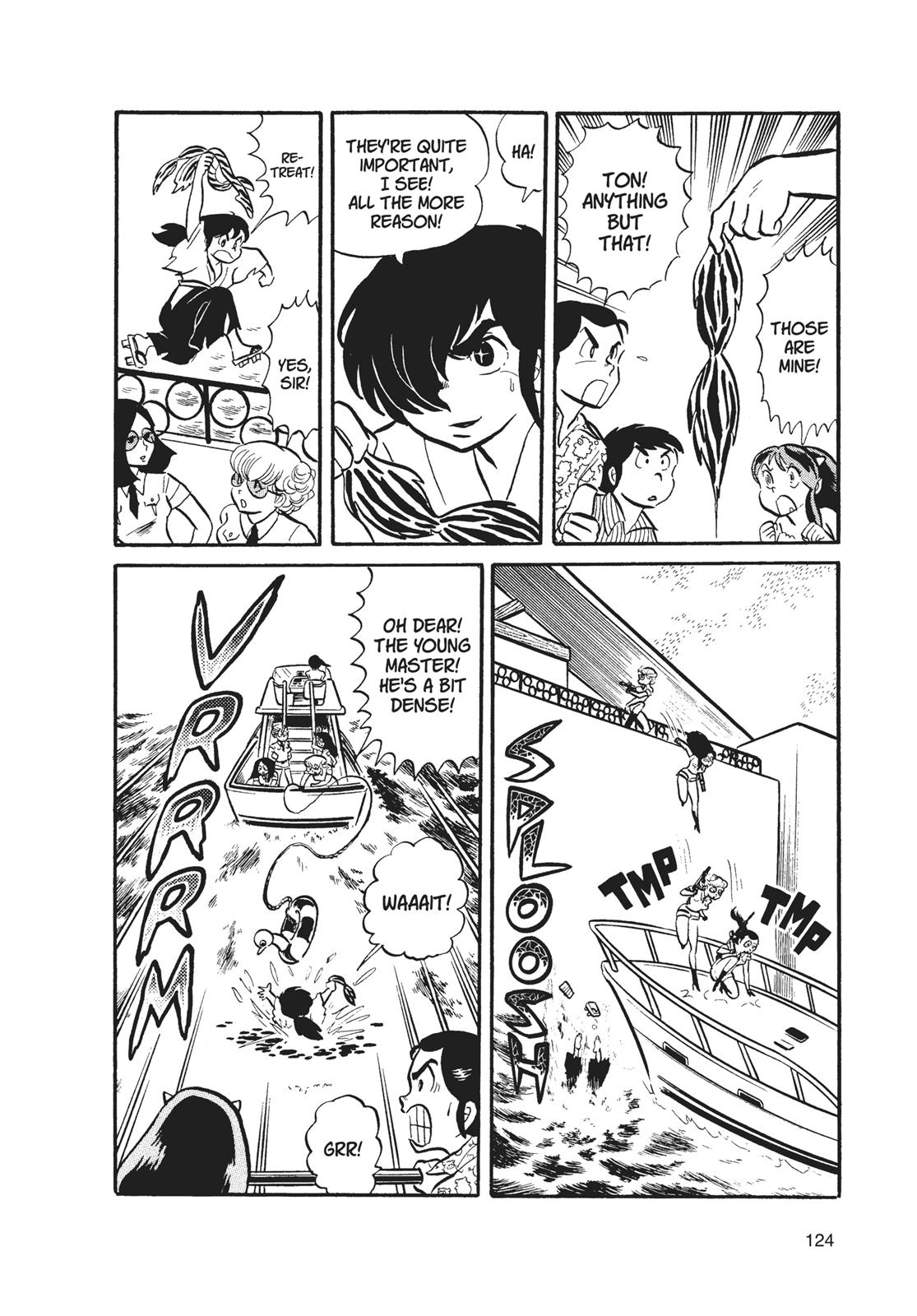 Read Urusei Yatsura Manga Online