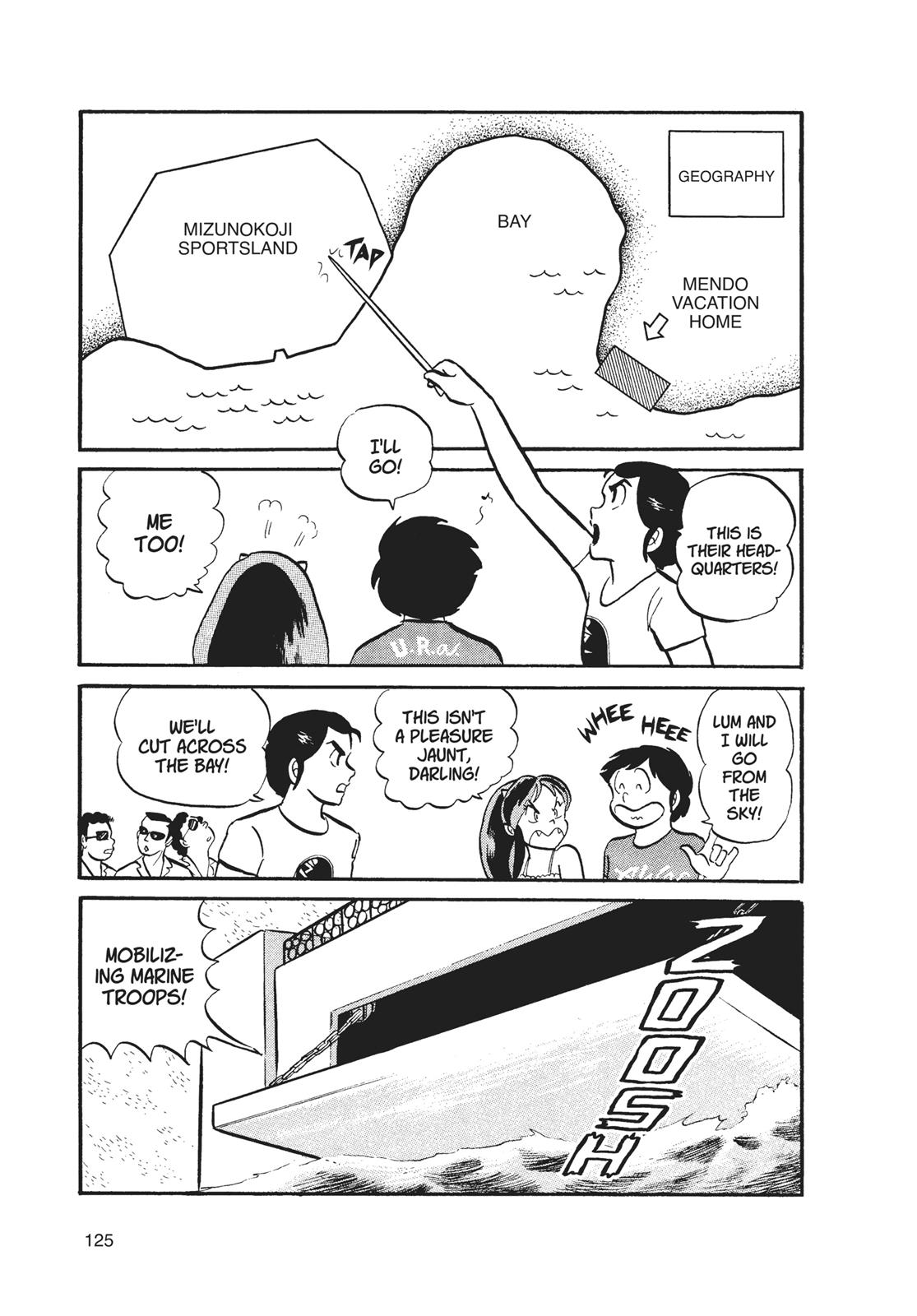 Read Urusei Yatsura Manga Online