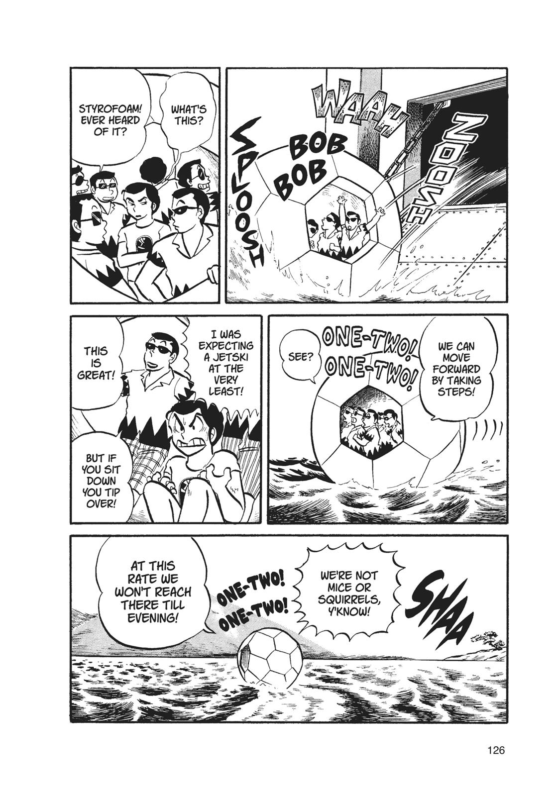 Read Urusei Yatsura Manga Online