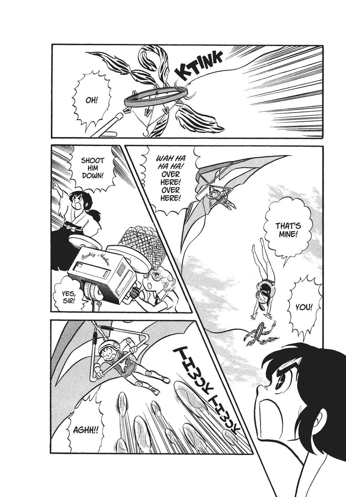 Read Urusei Yatsura Manga Online