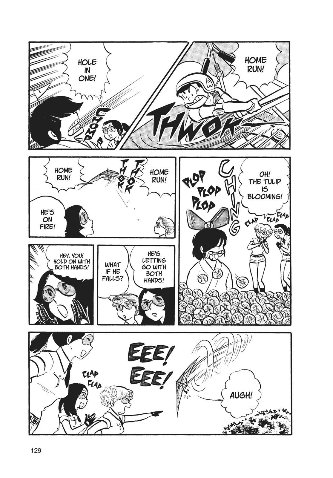 Read Urusei Yatsura Manga Online