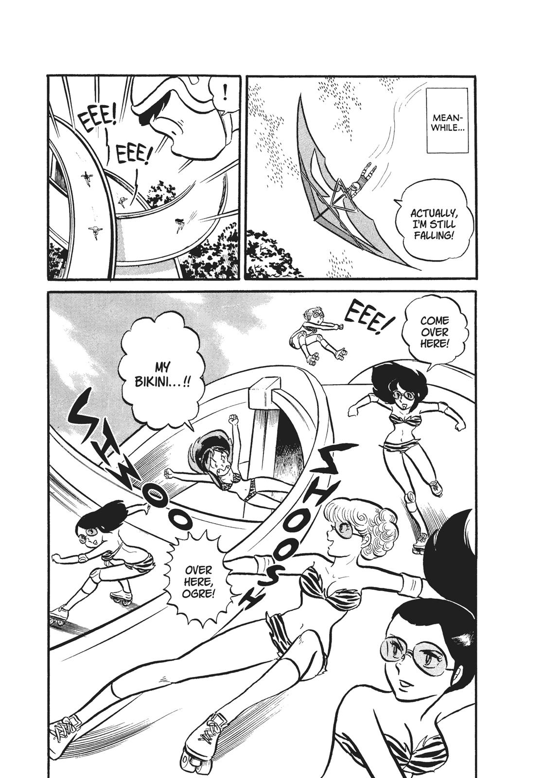 Read Urusei Yatsura Manga Online