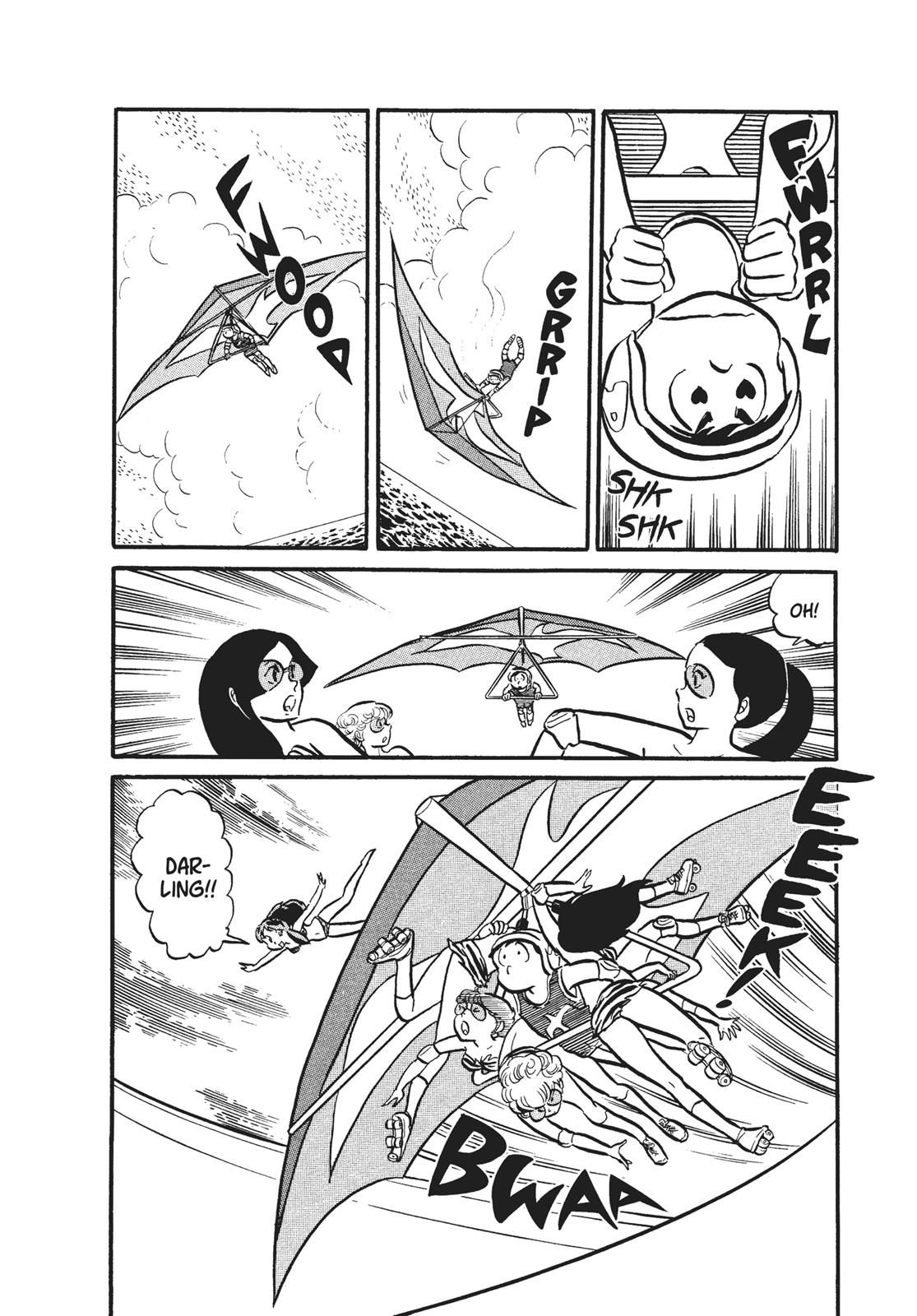 Read Urusei Yatsura Manga Online