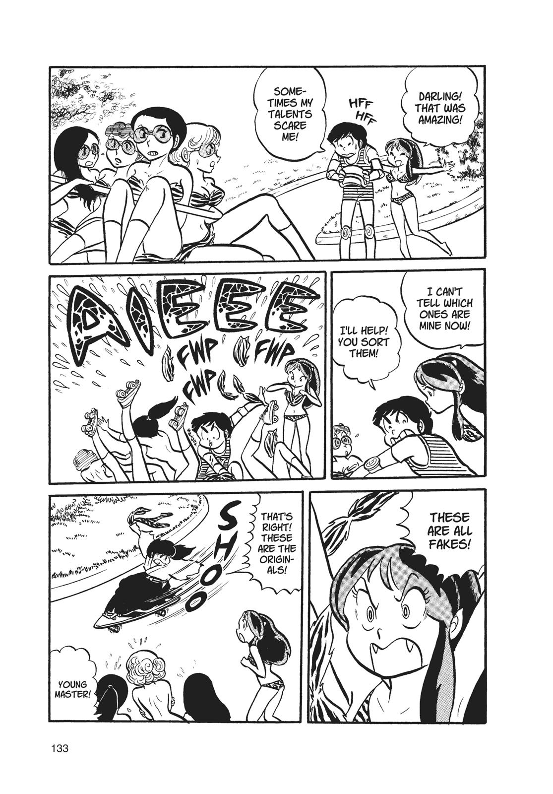 Read Urusei Yatsura Manga Online