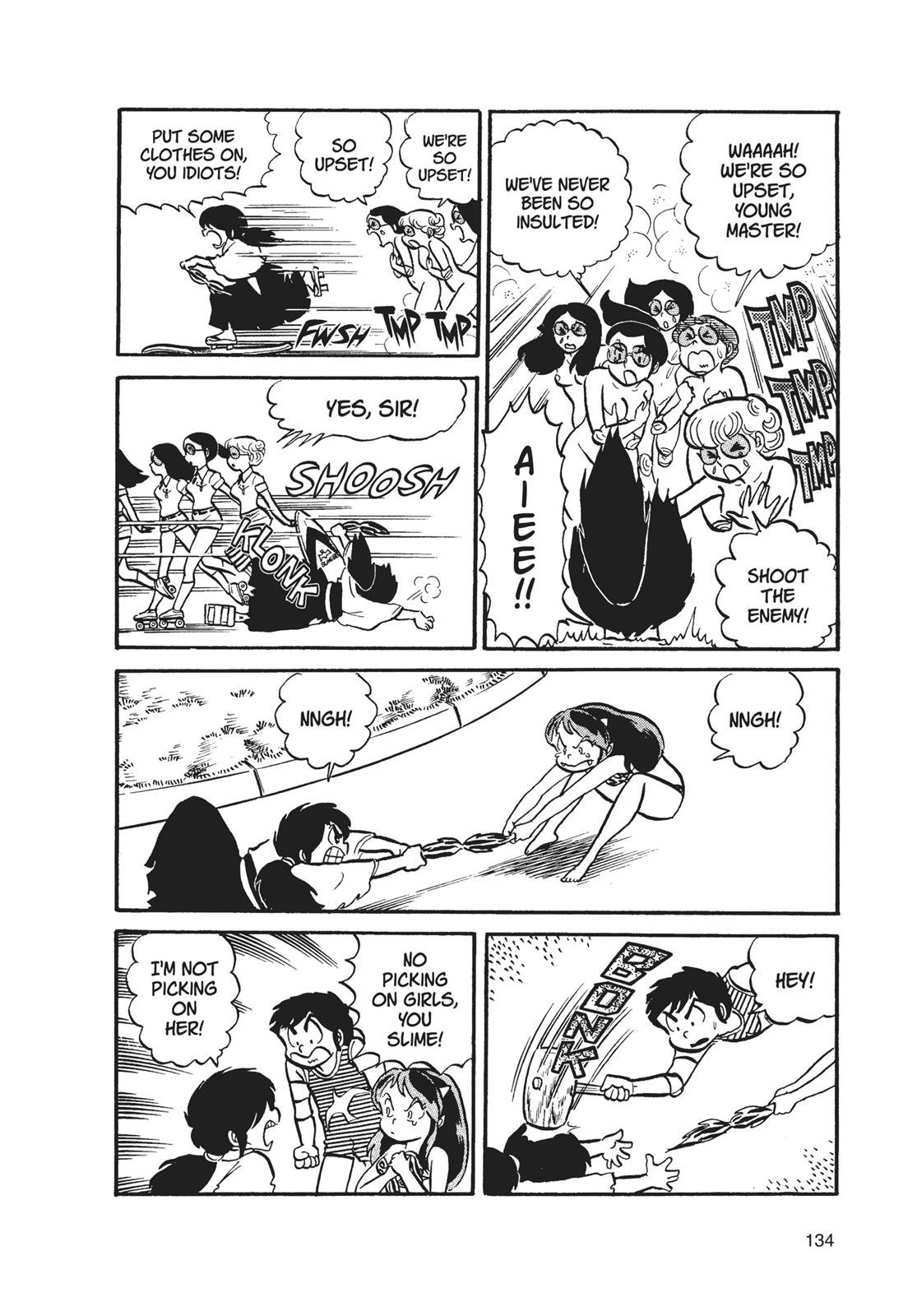 Read Urusei Yatsura Manga Online