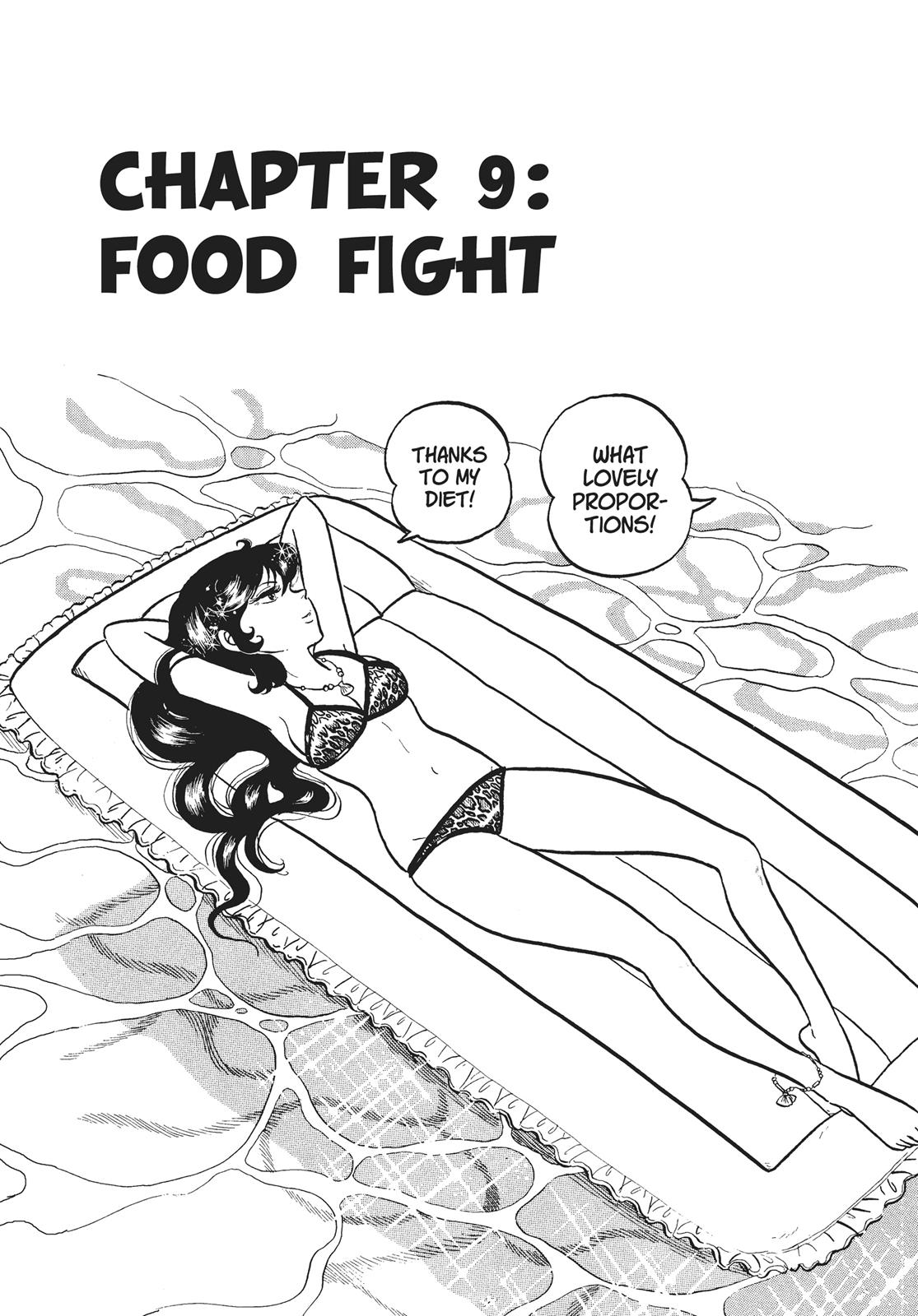 Read Urusei Yatsura Manga Online