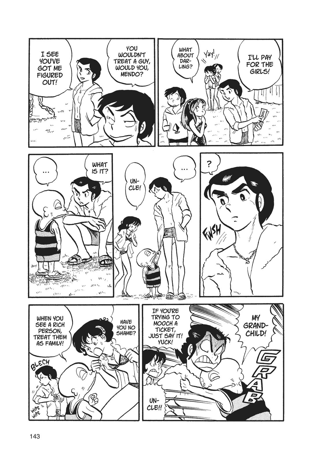 Read Urusei Yatsura Manga Online