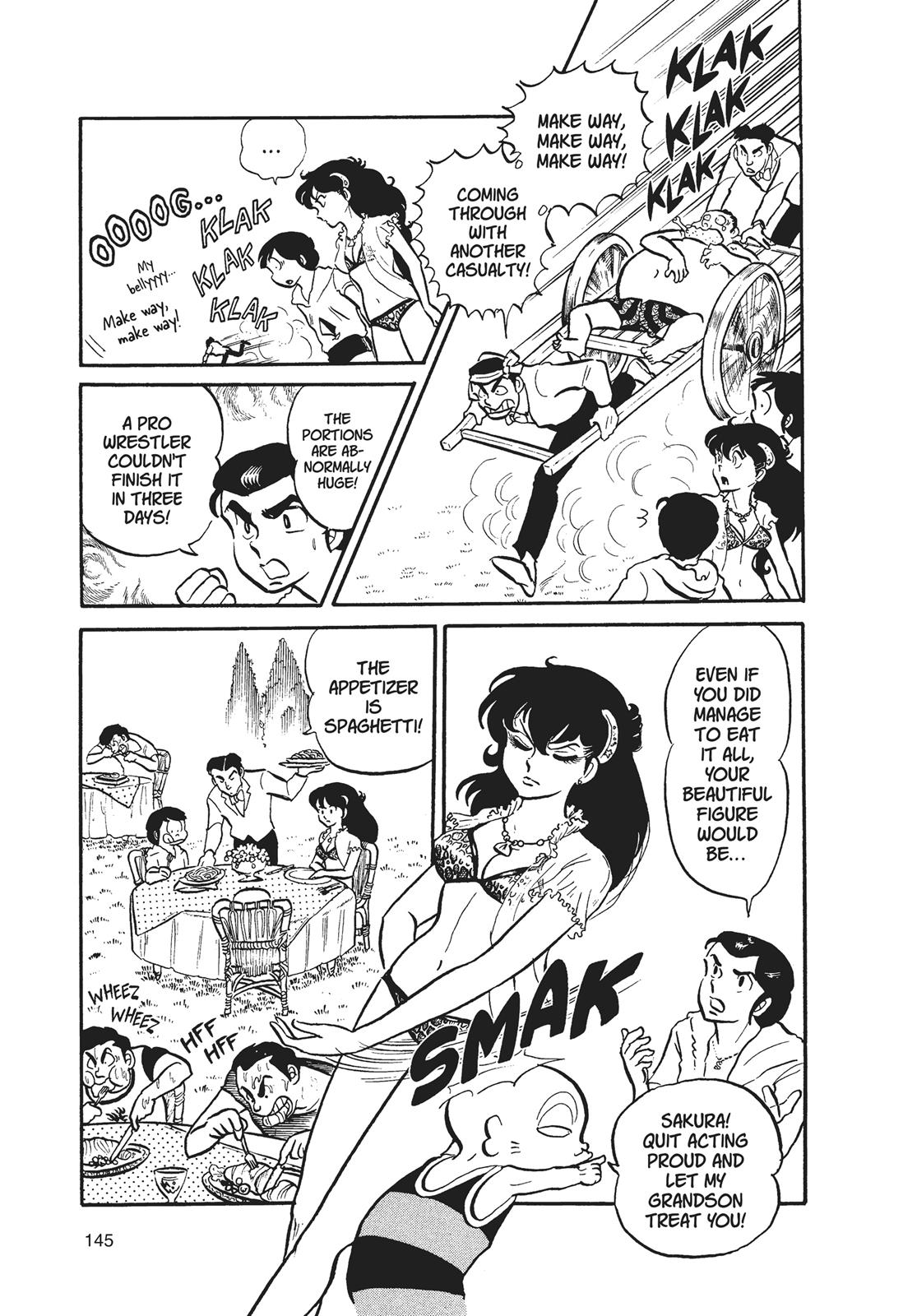 Read Urusei Yatsura Manga Online