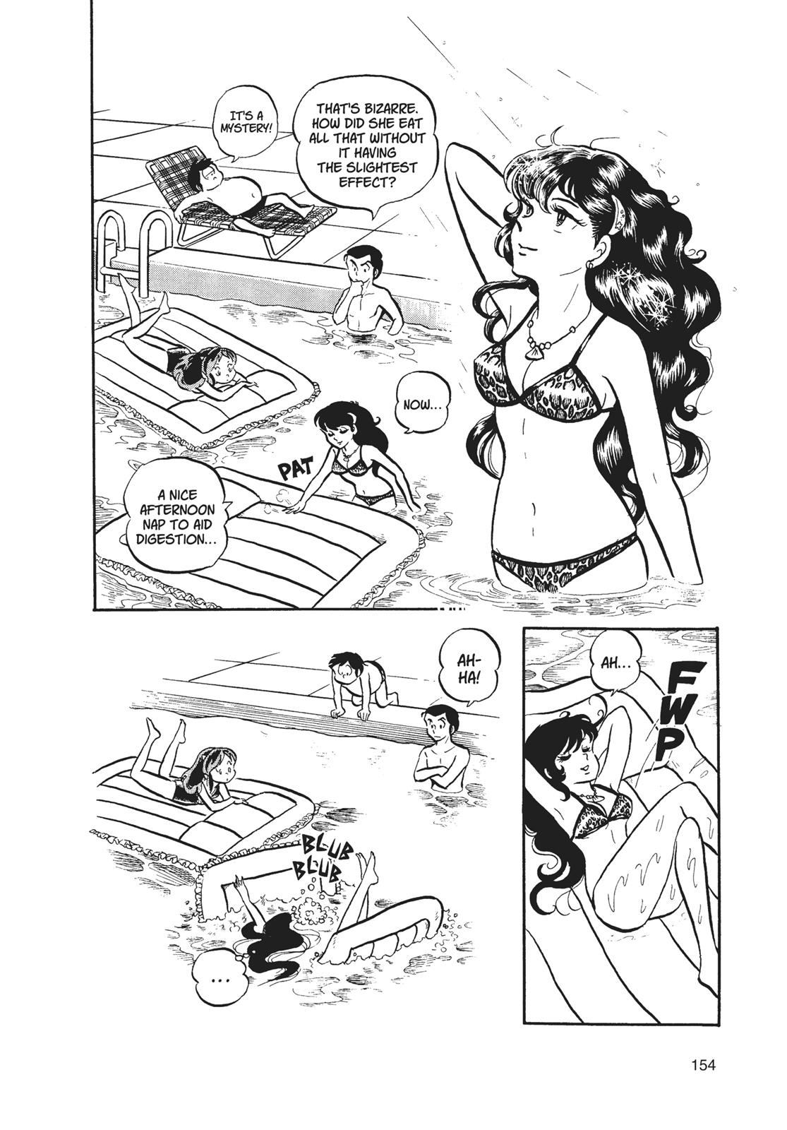 Read Urusei Yatsura Manga Online
