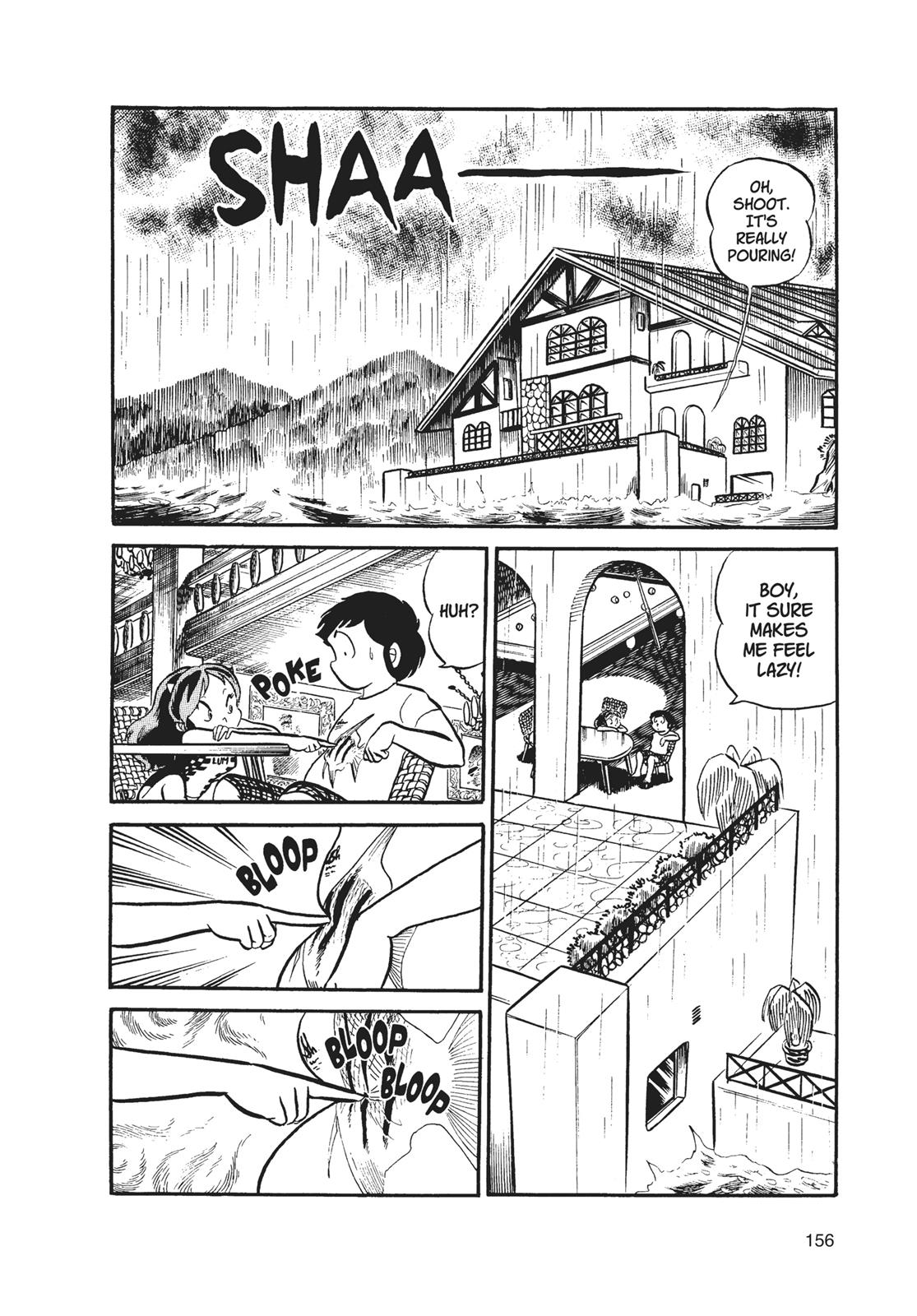 Read Urusei Yatsura Manga Online