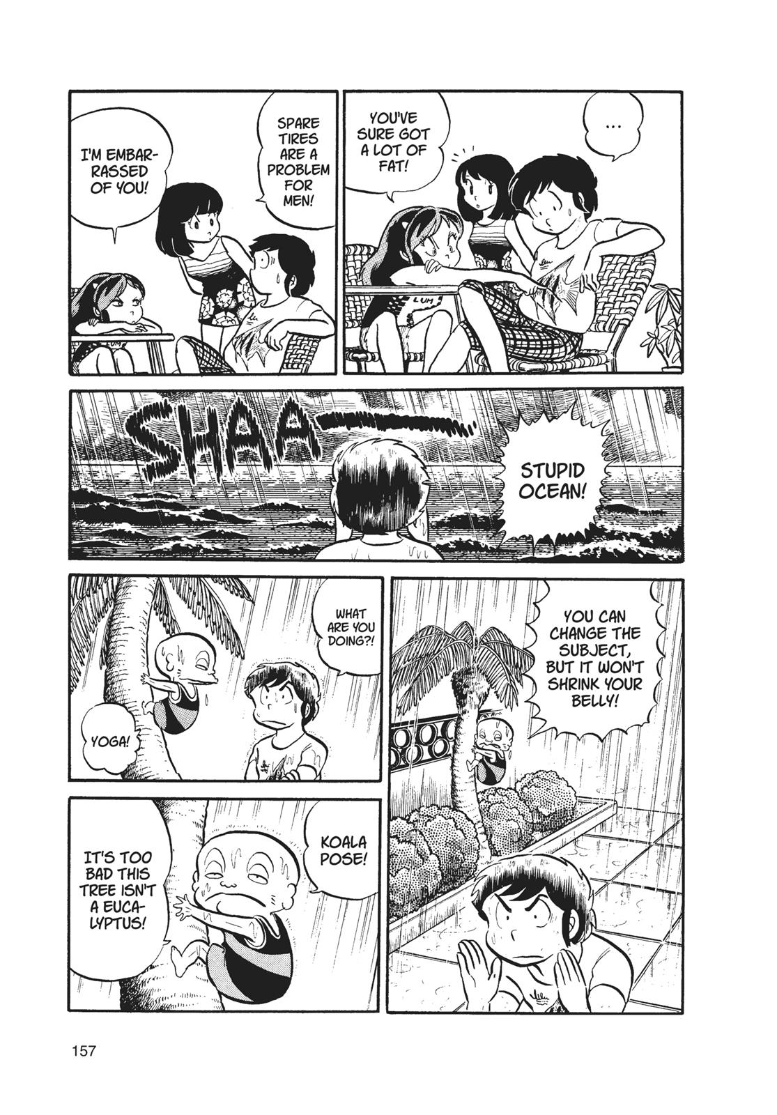 Read Urusei Yatsura Manga Online