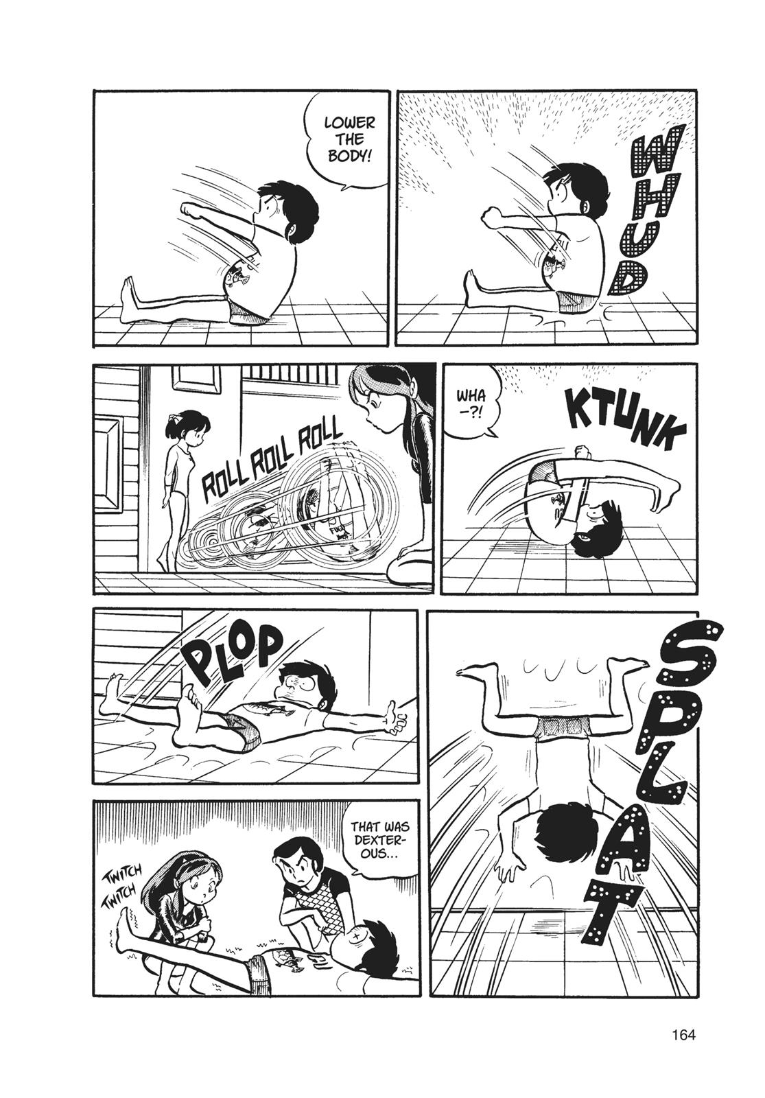 Read Urusei Yatsura Manga Online