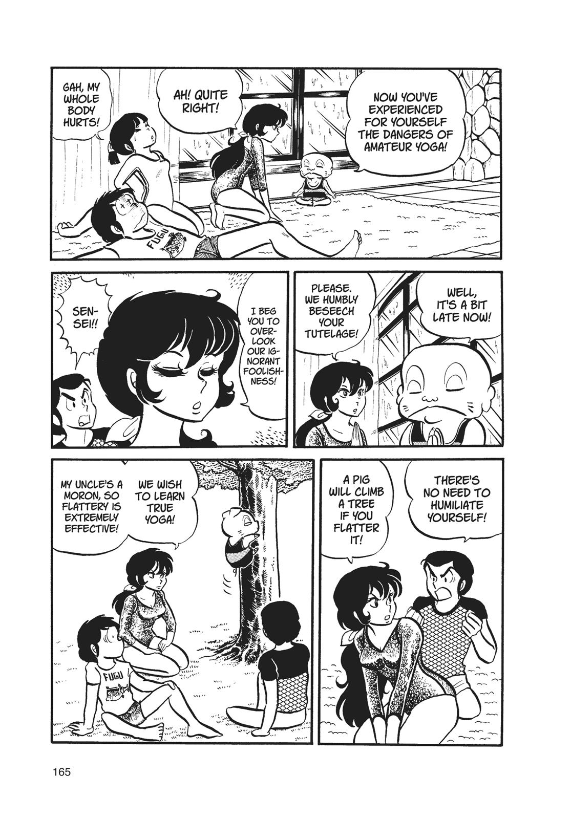 Read Urusei Yatsura Manga Online