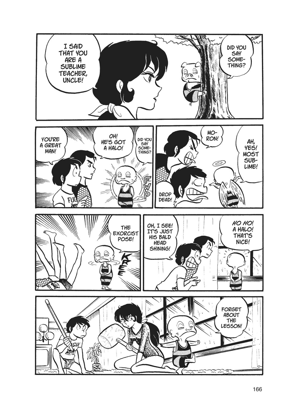 Read Urusei Yatsura Manga Online