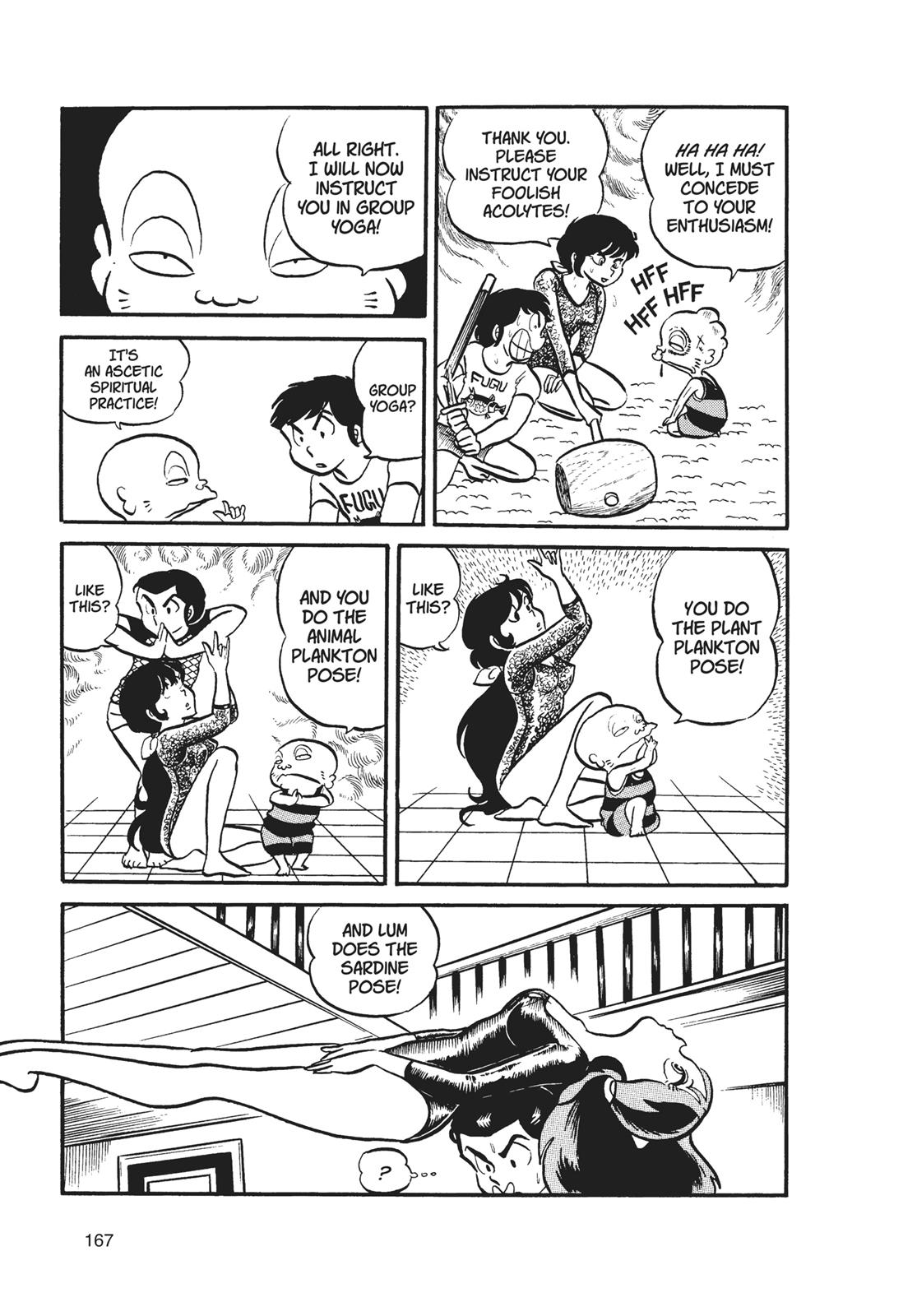 Read Urusei Yatsura Manga Online