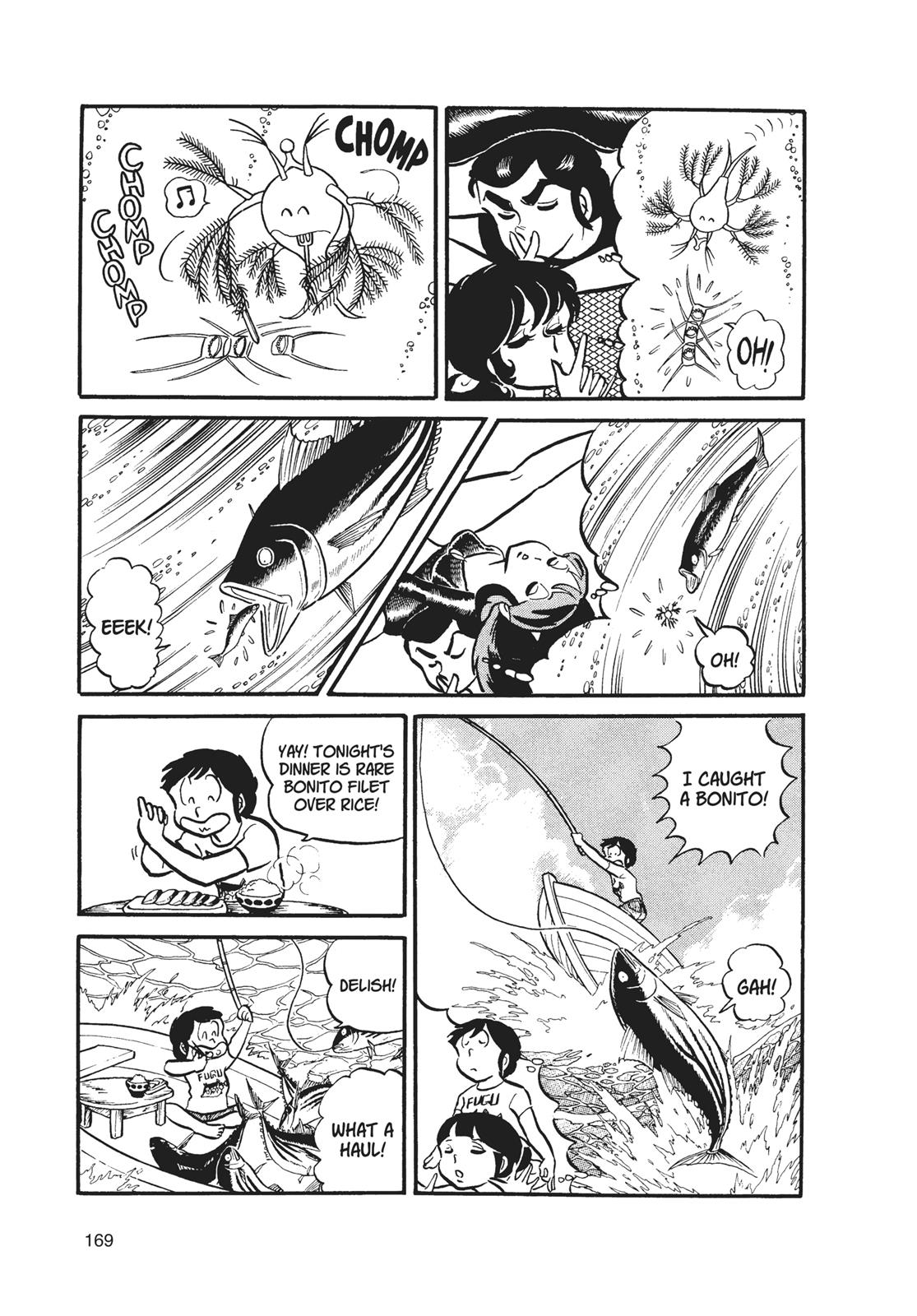 Read Urusei Yatsura Manga Online
