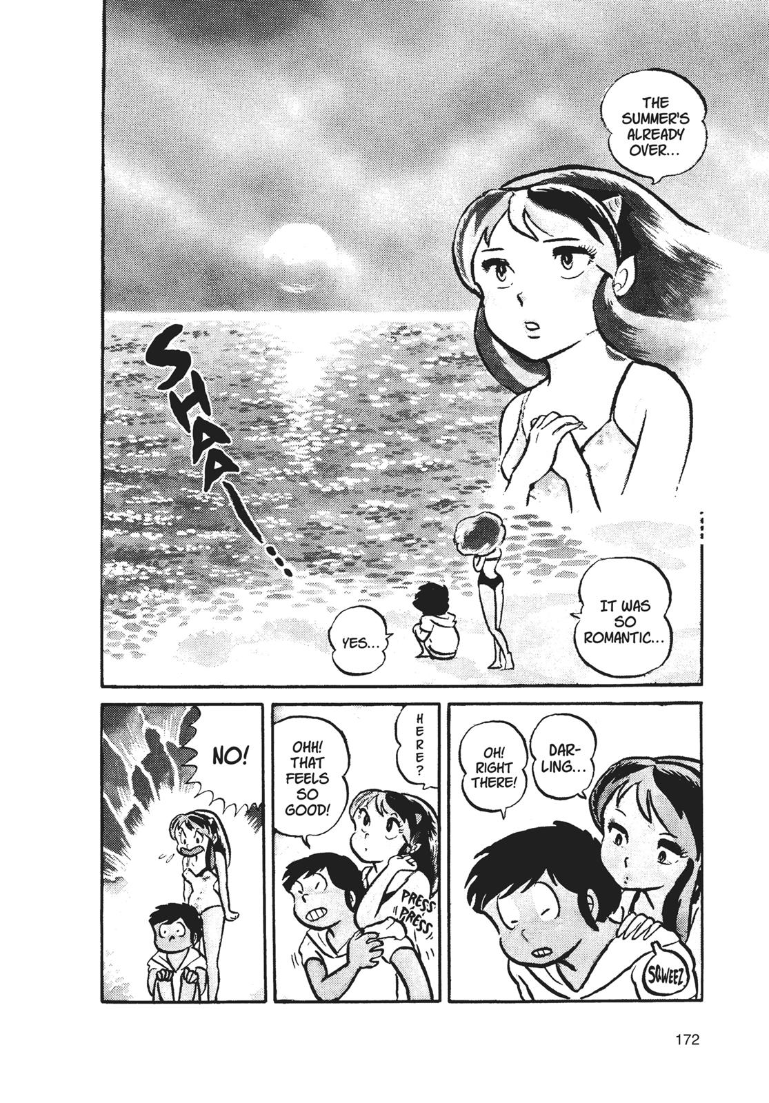 Read Urusei Yatsura Manga Online