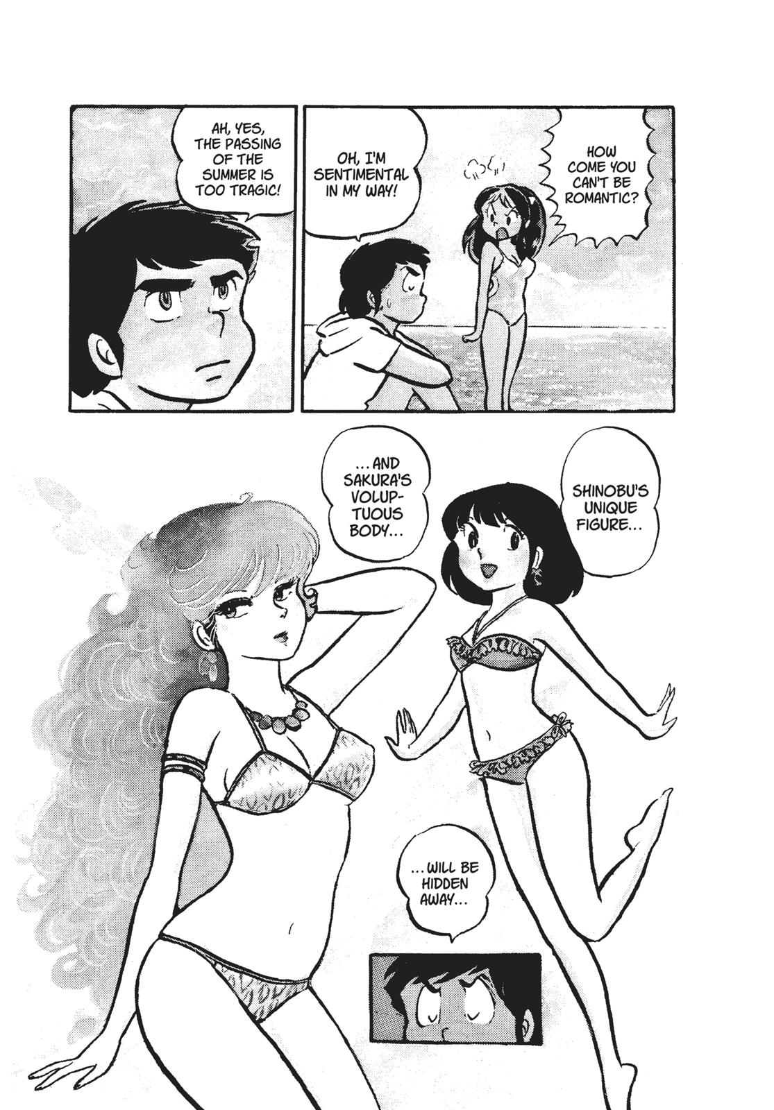 Read Urusei Yatsura Manga Online