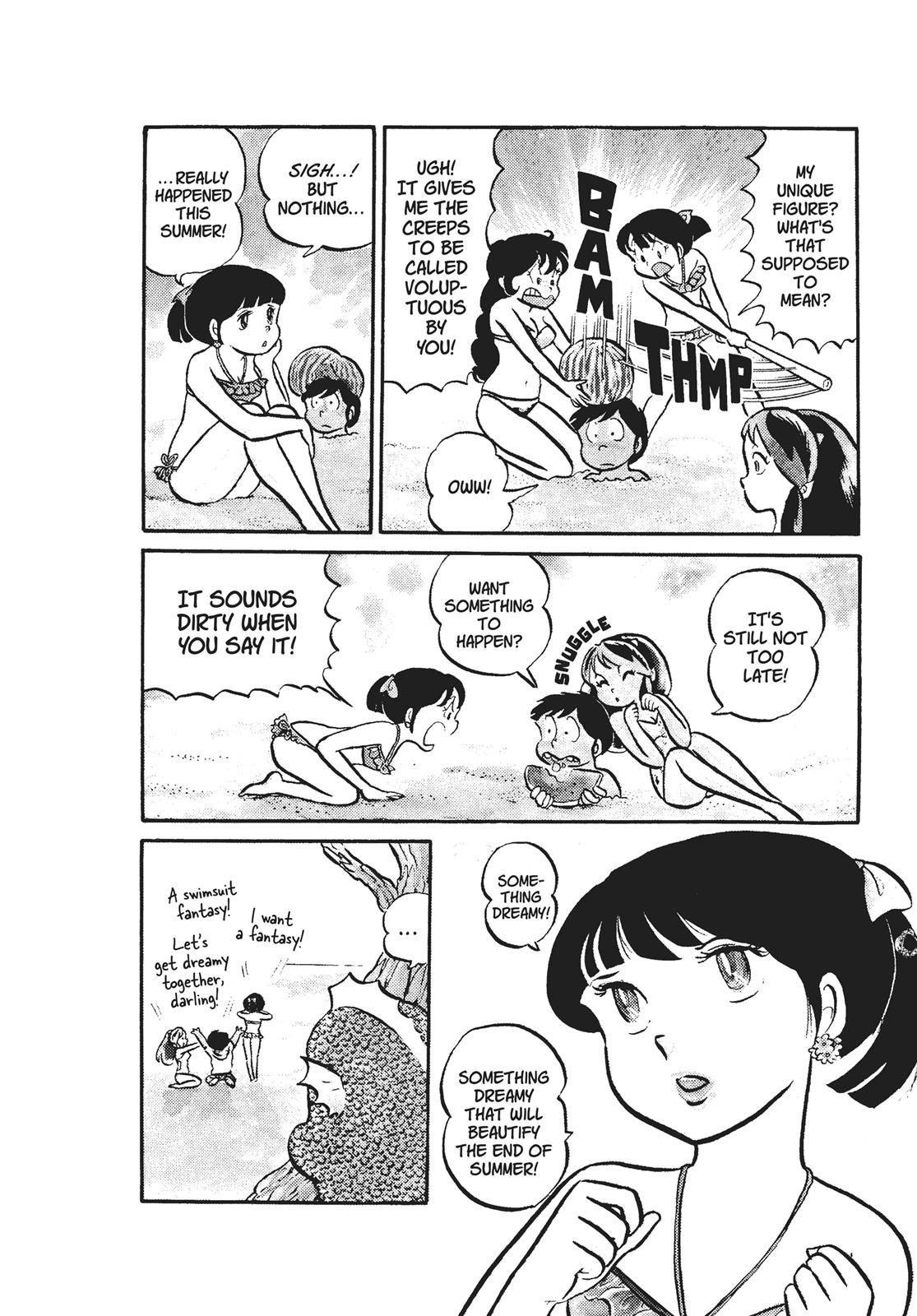 Read Urusei Yatsura Manga Online
