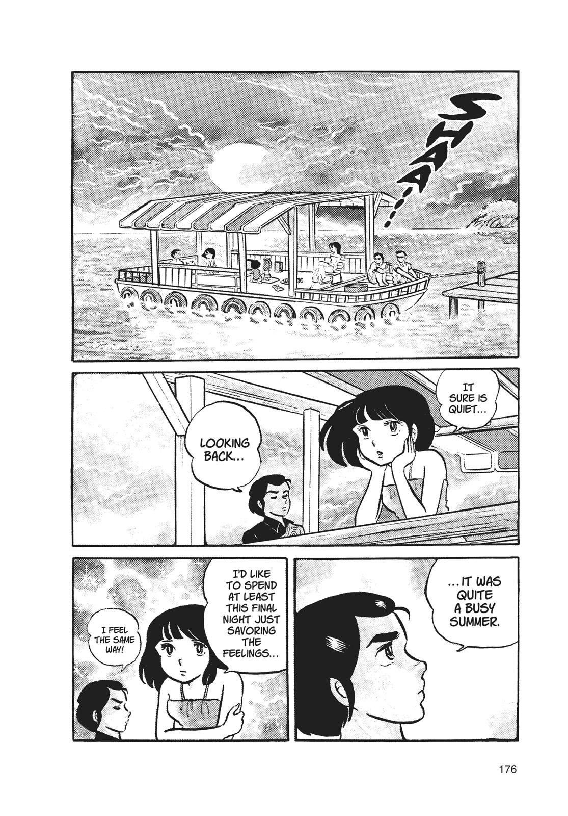 Read Urusei Yatsura Manga Online