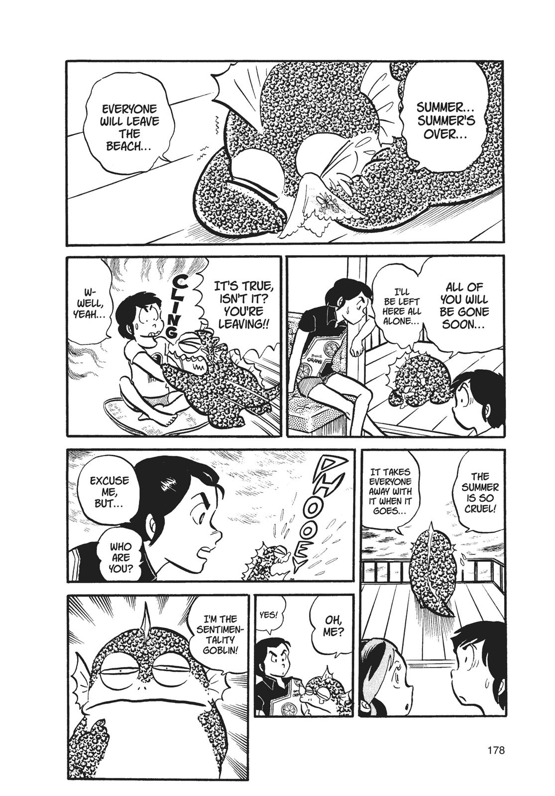 Read Urusei Yatsura Manga Online