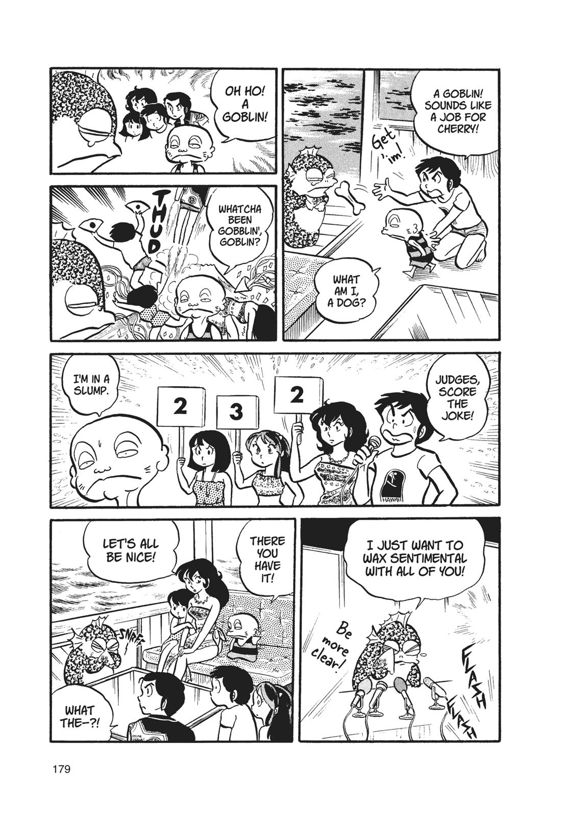 Read Urusei Yatsura Manga Online