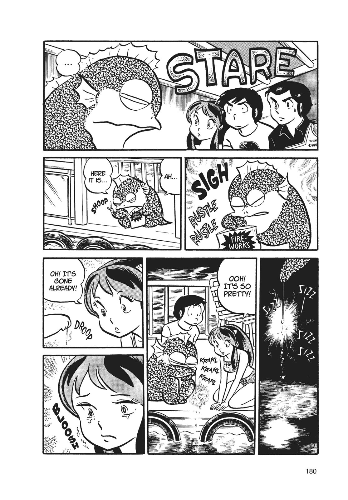 Read Urusei Yatsura Manga Online