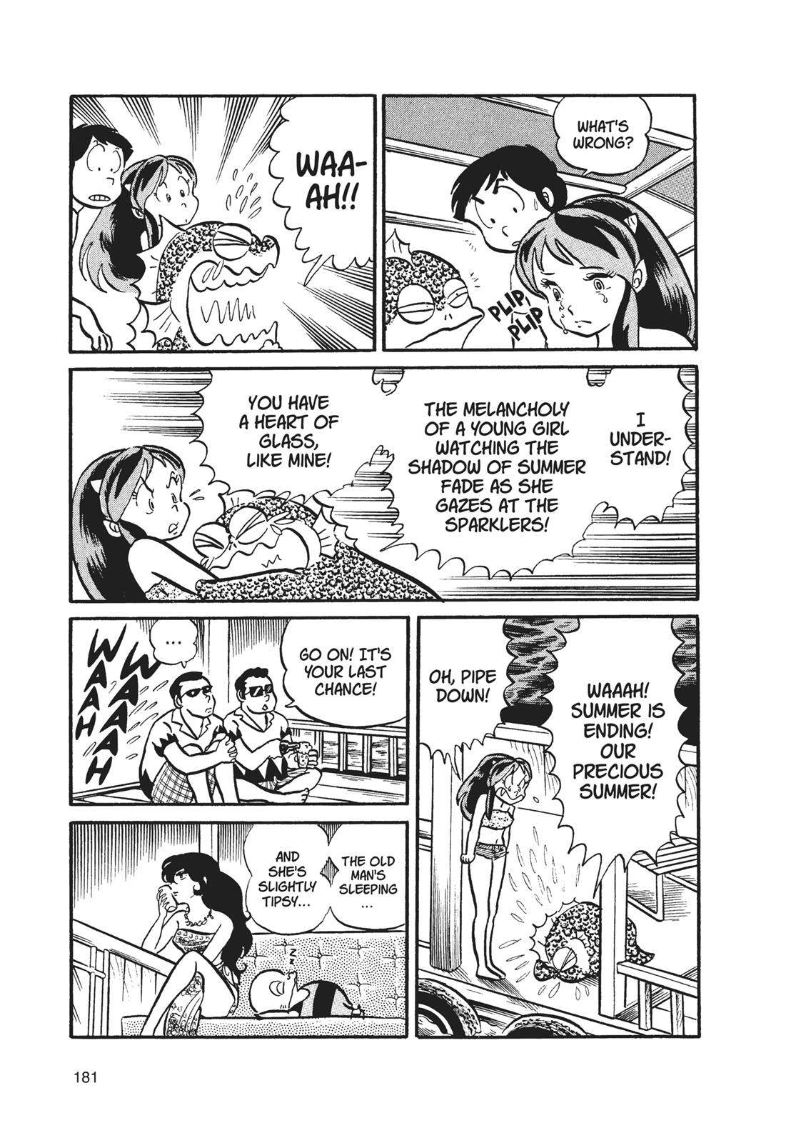 Read Urusei Yatsura Manga Online