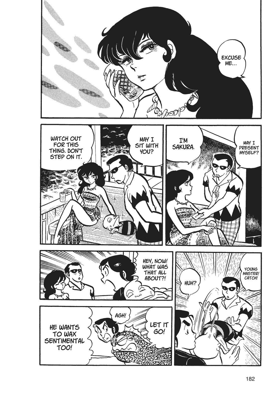 Read Urusei Yatsura Manga Online