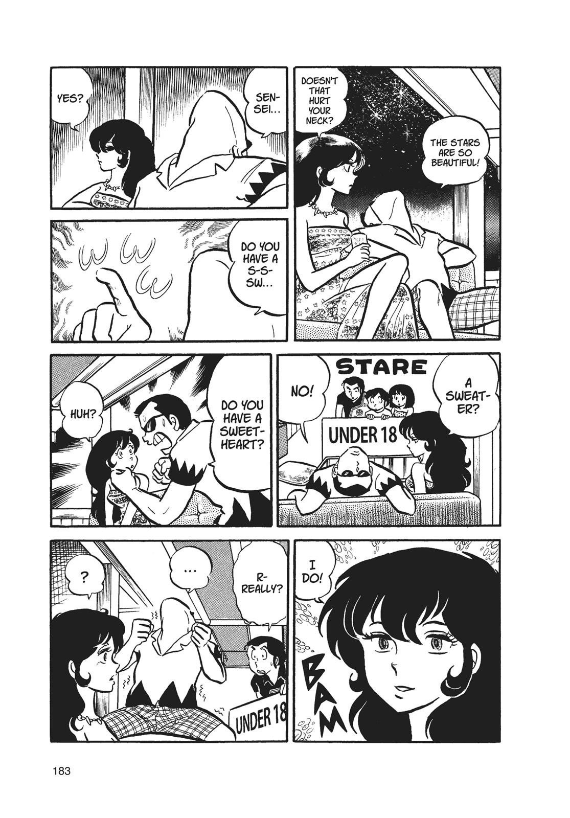 Read Urusei Yatsura Manga Online