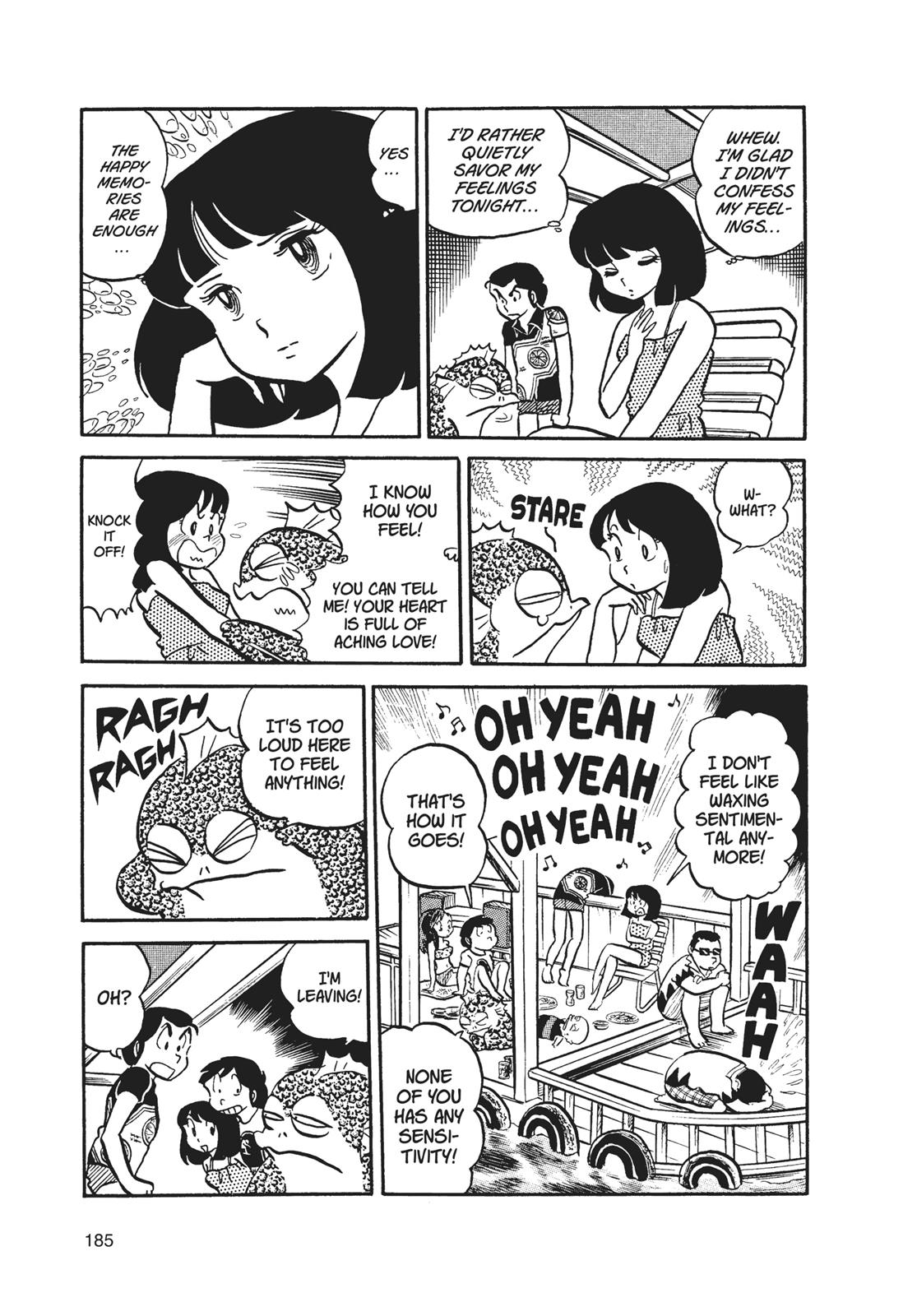 Read Urusei Yatsura Manga Online