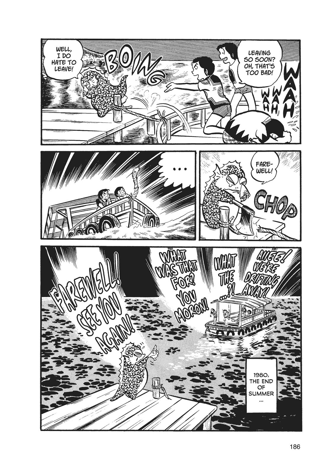 Read Urusei Yatsura Manga Online