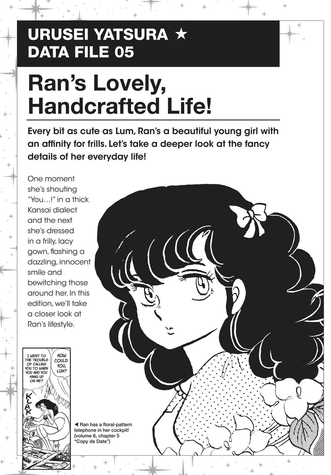 Read Urusei Yatsura Manga Online
