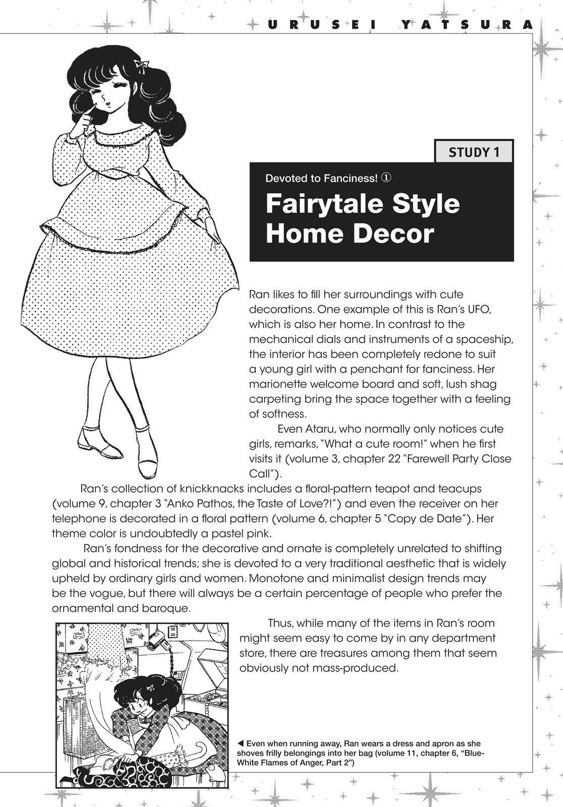 Read Urusei Yatsura Manga Online