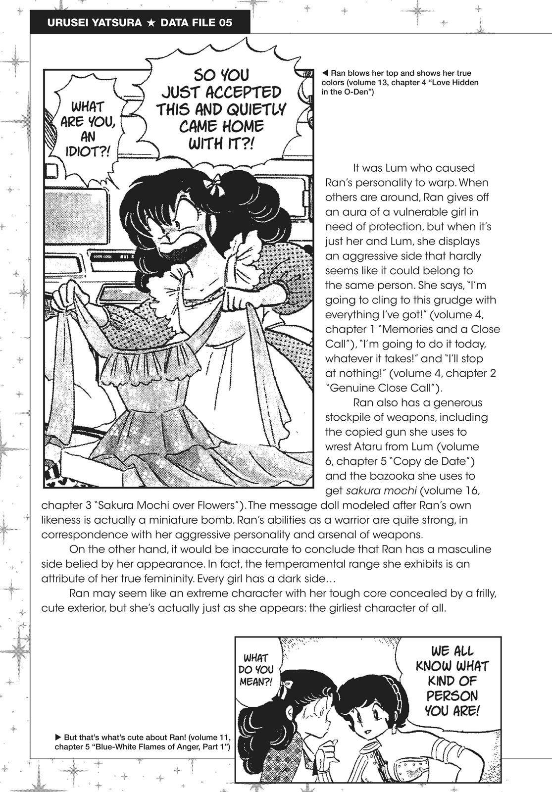 Read Urusei Yatsura Manga Online