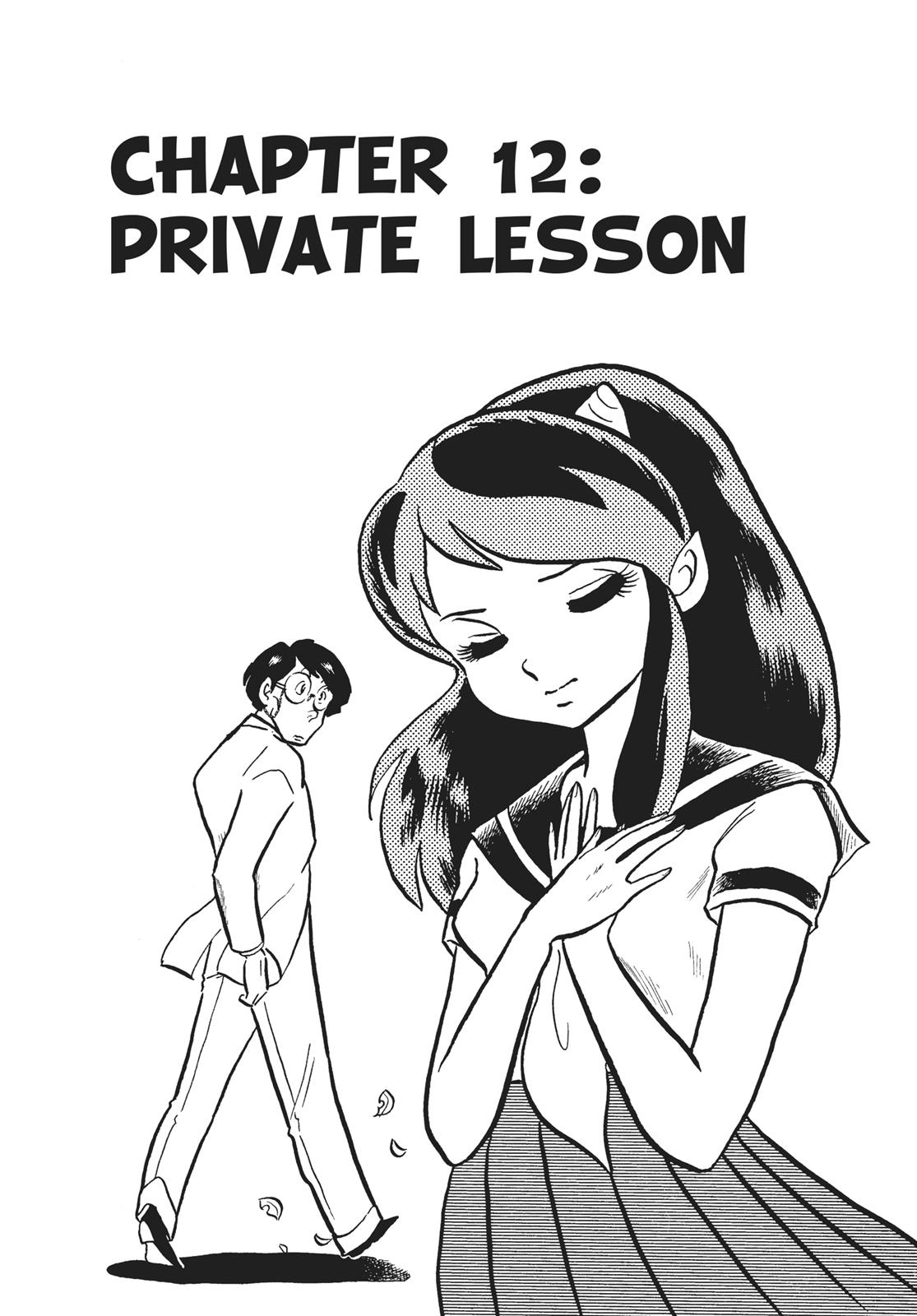 Read Urusei Yatsura Manga Online