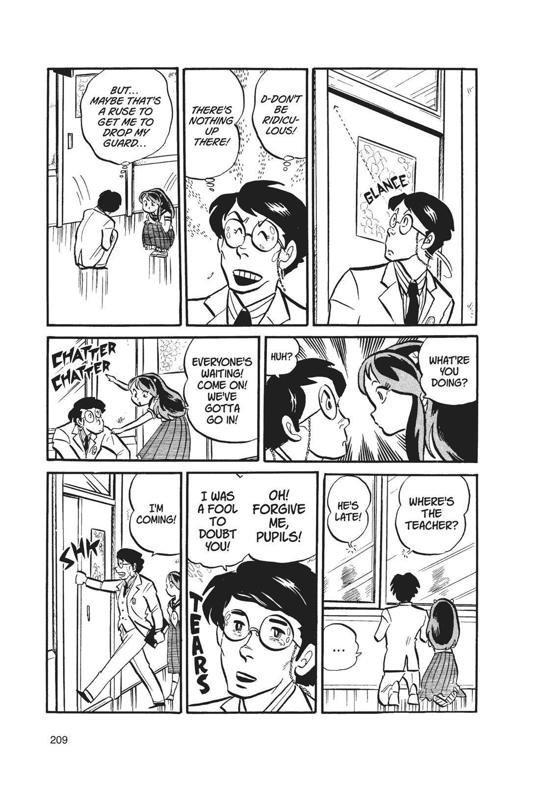 Read Urusei Yatsura Manga Online
