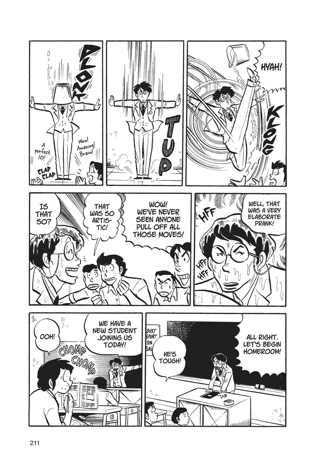 Read Urusei Yatsura Manga Online