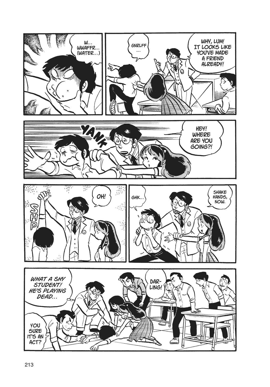 Read Urusei Yatsura Manga Online