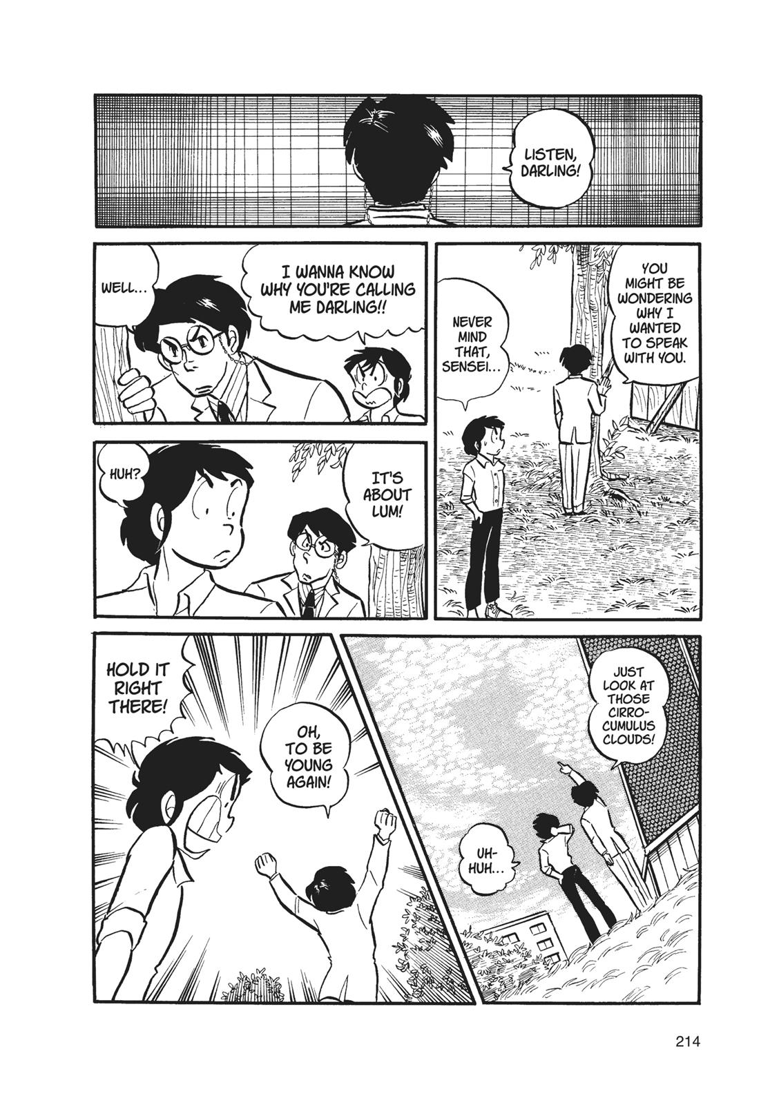 Read Urusei Yatsura Manga Online
