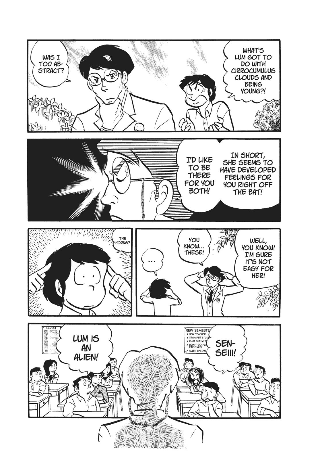 Read Urusei Yatsura Manga Online