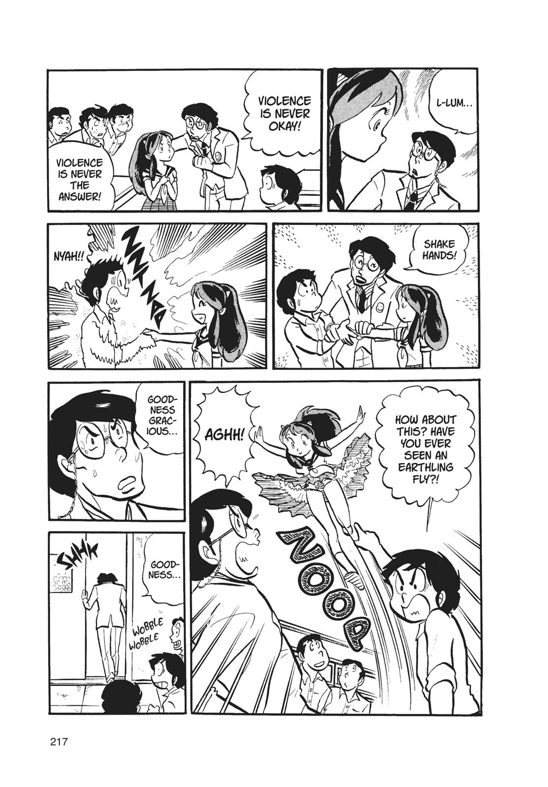 Read Urusei Yatsura Manga Online
