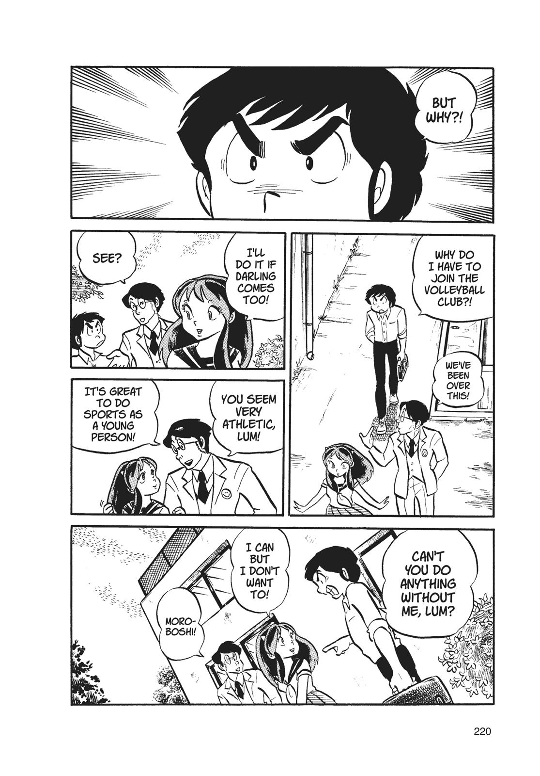 Read Urusei Yatsura Manga Online