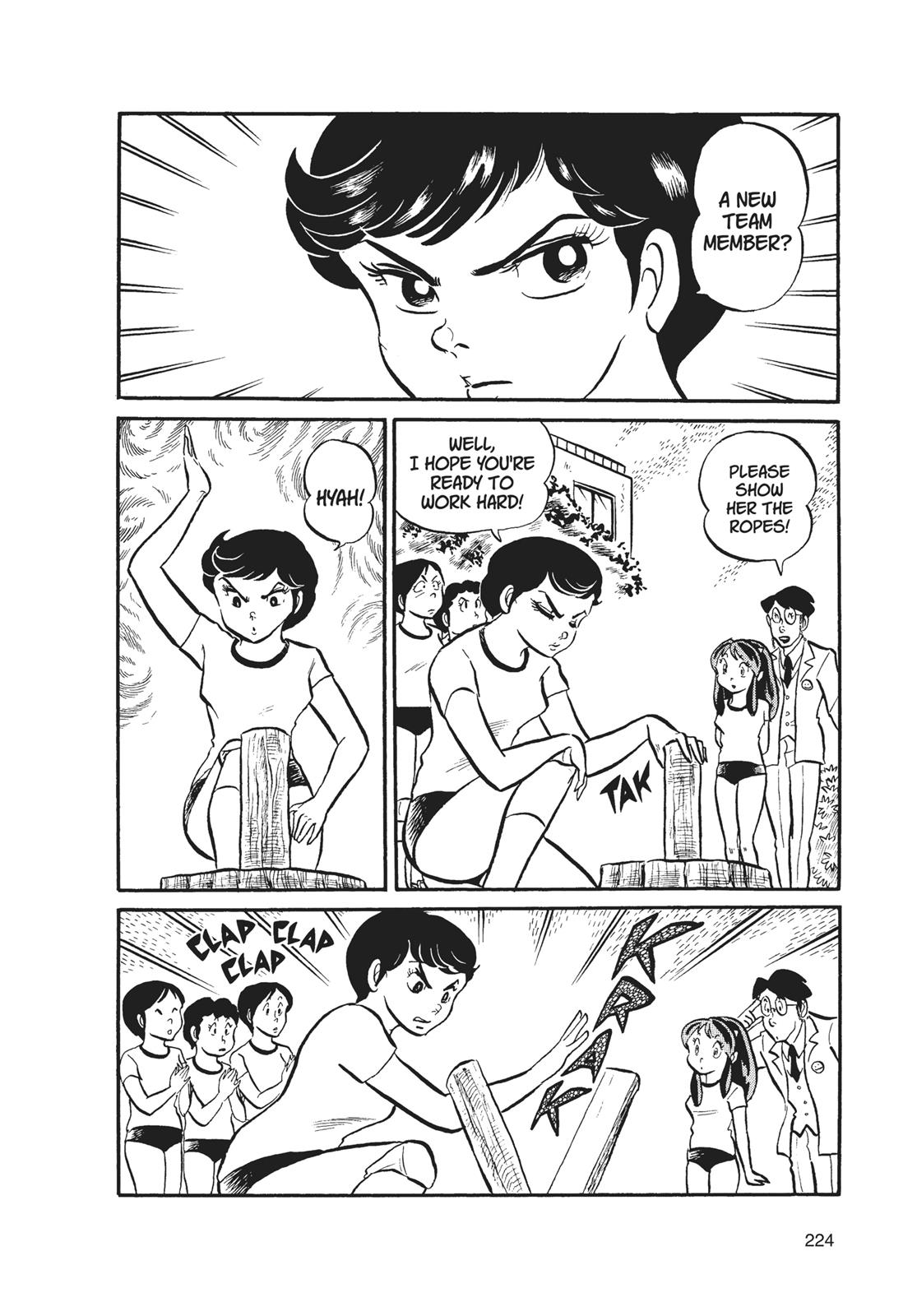 Read Urusei Yatsura Manga Online