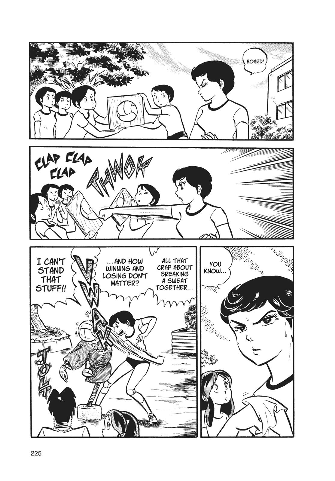 Read Urusei Yatsura Manga Online