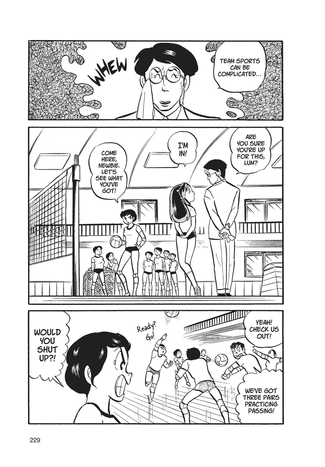 Read Urusei Yatsura Manga Online