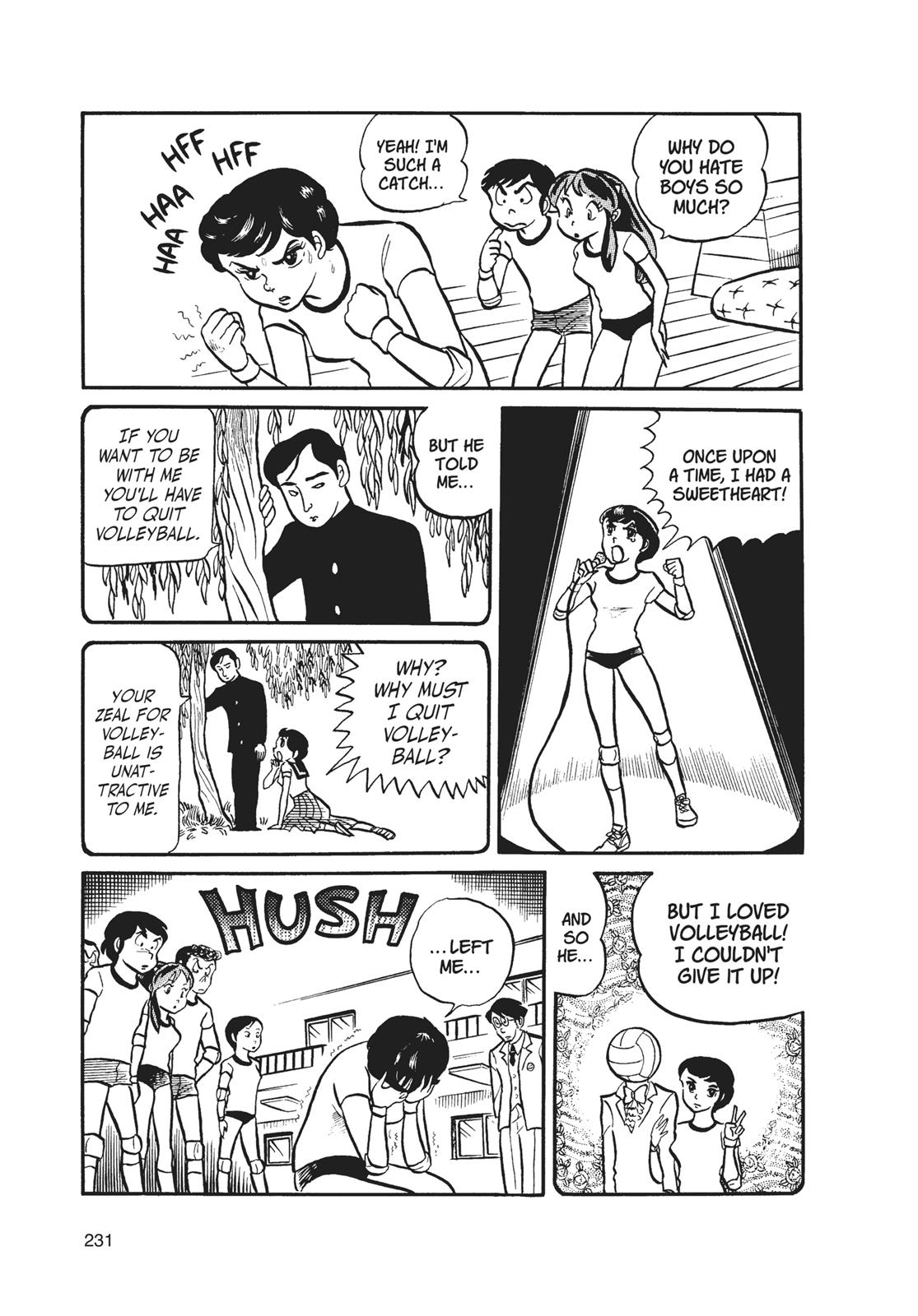 Read Urusei Yatsura Manga Online