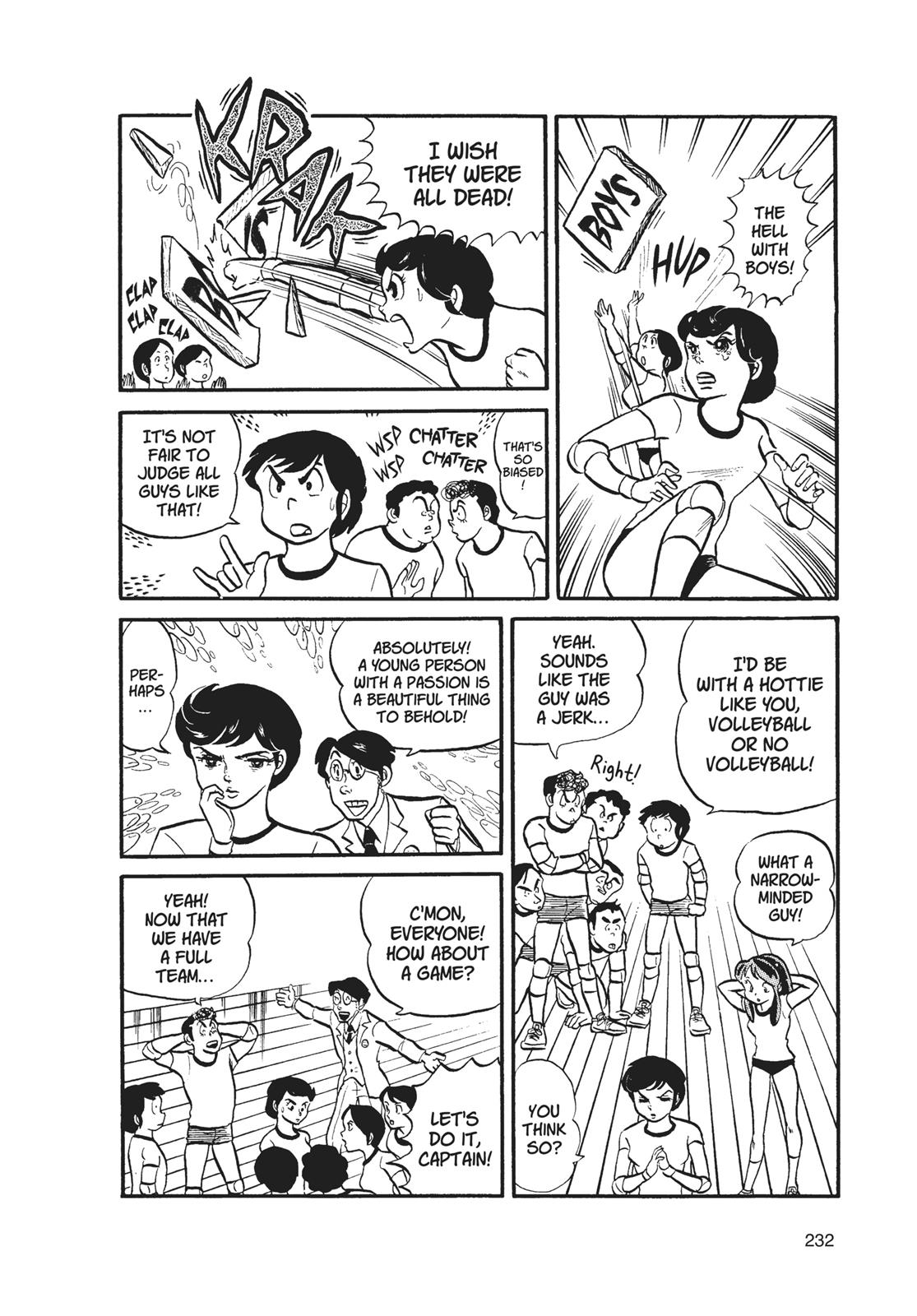 Read Urusei Yatsura Manga Online