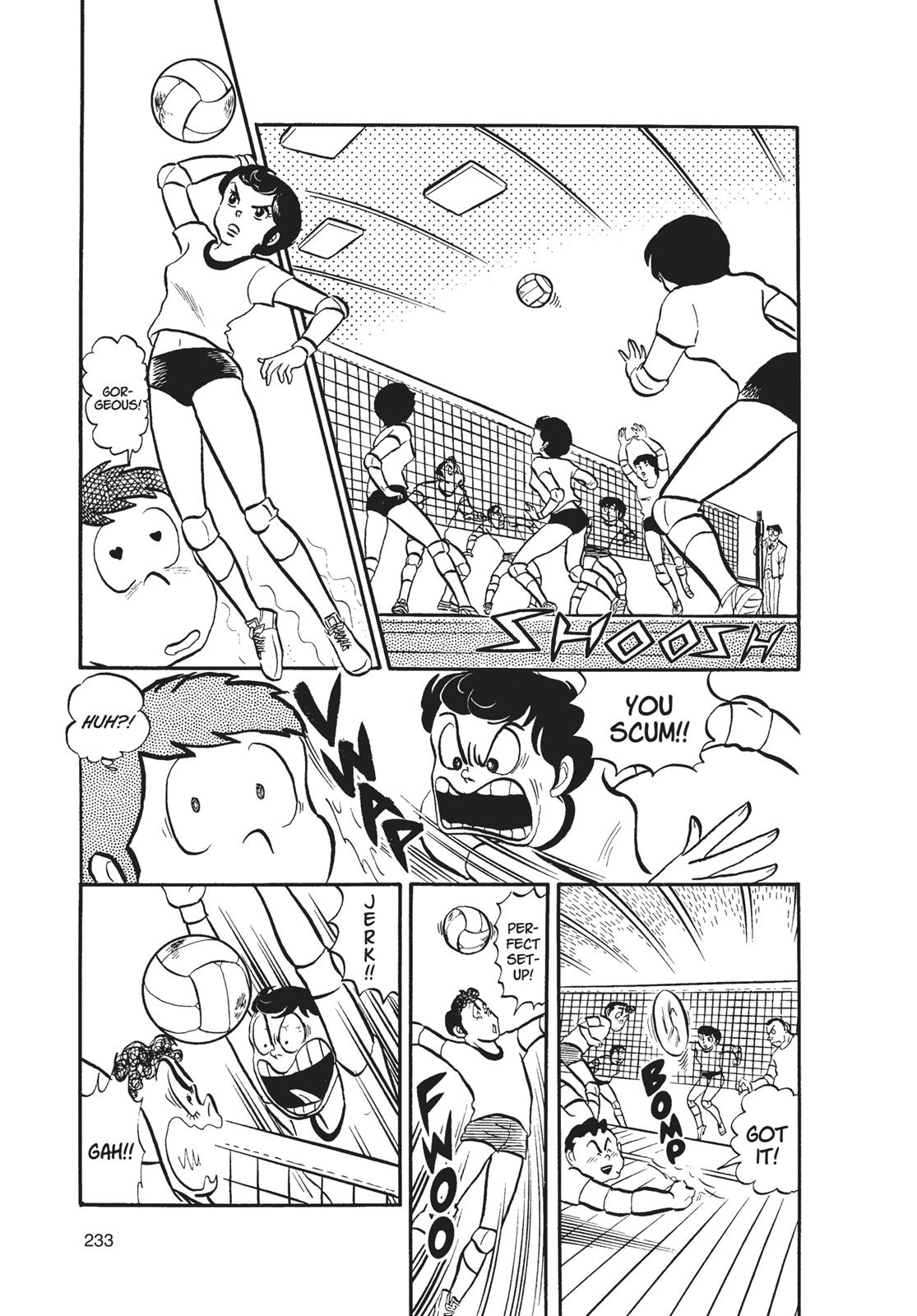 Read Urusei Yatsura Manga Online