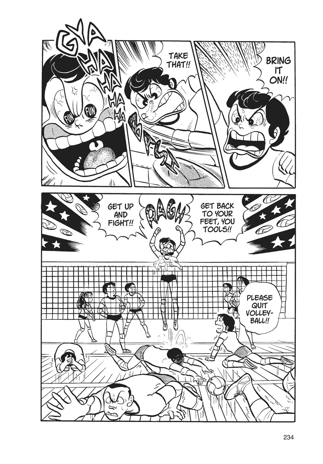 Read Urusei Yatsura Manga Online